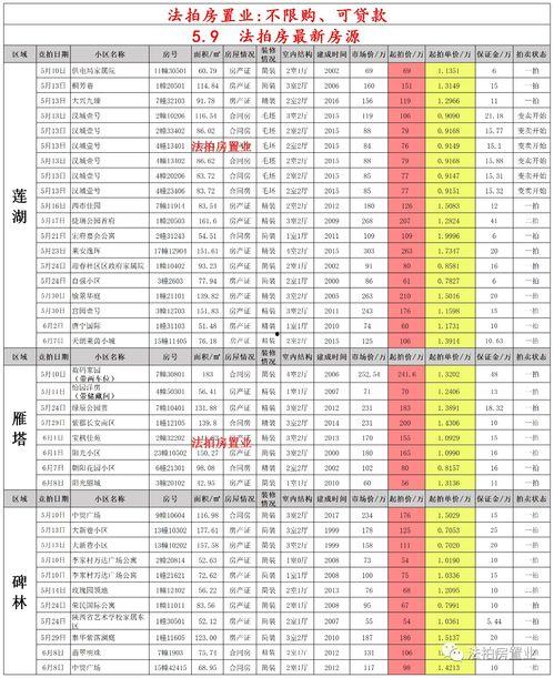 cfm十月最新活动爆料,揭秘最新活动亮点与福利大放送